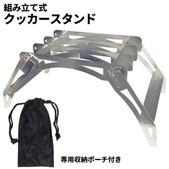 芴 ω׏d10kg NbJ[X^h BBQR ܂ |[`t  W[/X|[c 