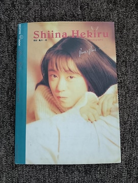 Ŗւ PlumeEplume Photographs Newtype CV book