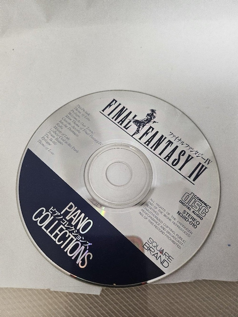 t@Cit@^W[4sAmRNVY   CD/DVD/rfI 