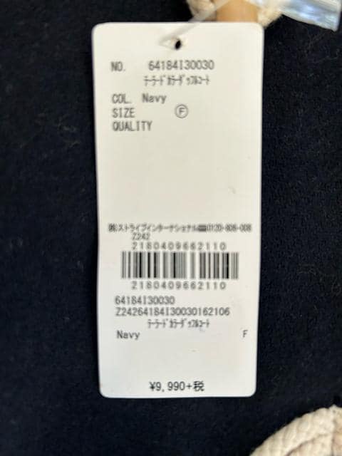 艿11000~@_btR[g@t[TCY  t@bV 