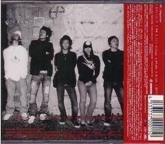 新品 未開封 匿名配送 送料無料 PARADE HY CD 新品、未開封 HY PARADE～Rikka Version - メルカリ
