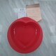 ^bp[EFA Tupperware VRx[LOtH[ n[g