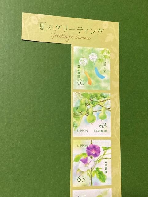 2024ẴO[eBO63~؎~5큚zʍv315~V[gp8̍ŏIoi