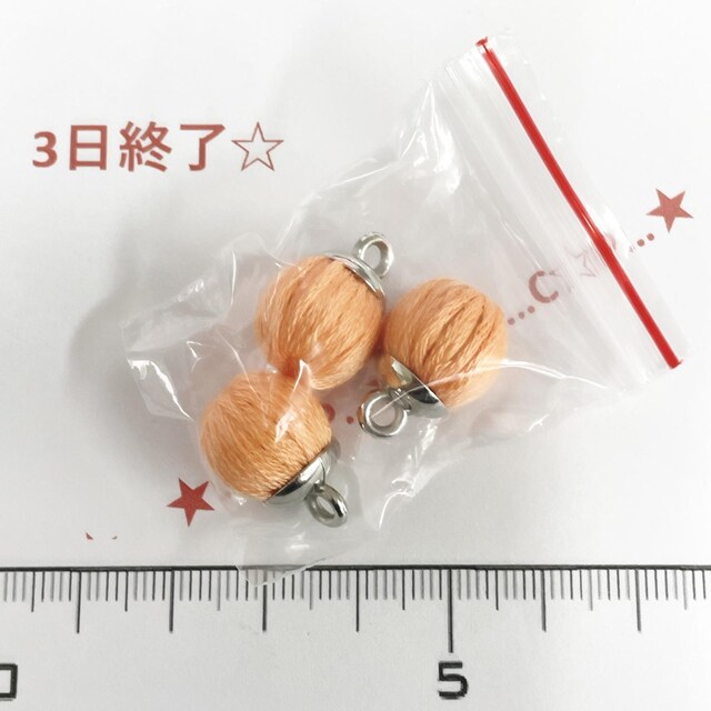 3*nhCh*؂̎`[@823 