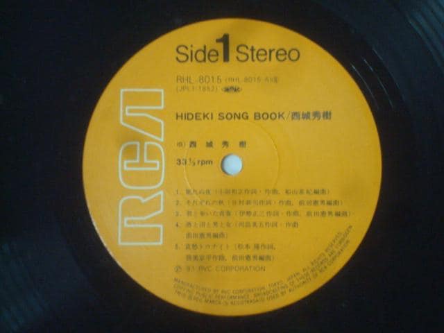 ʖ`qfLE\OEubN / G /sibvtLP  CD/DVD/rfI 