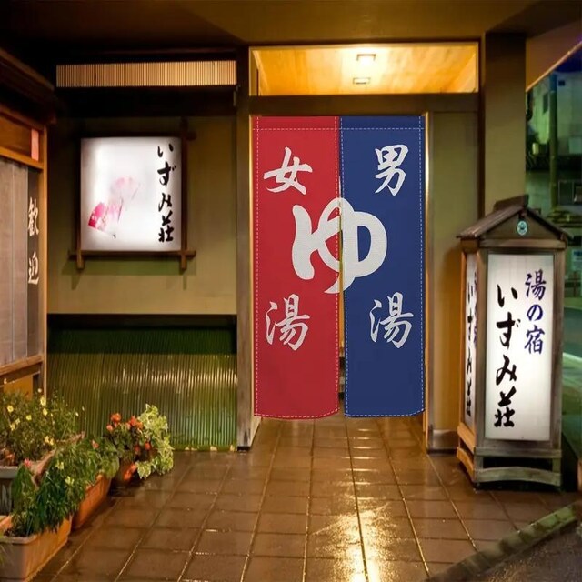 Xi2290~hAJ[eAjoJ[eAXߎ oX[d؂胊l|GXe80x150cm 