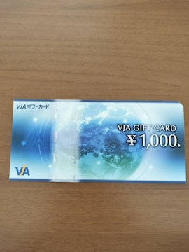 VIJAMtgJ[hPOOO~@ViEgpi