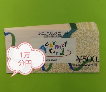 WFtOJ[h500~1~@ʗX֑