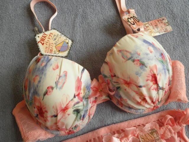 ".PinkyAngel^-^2wayŒJԃ{[up."  t@bV 