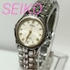 SEIKO ZCR[ QZ rv GNZ[k AC{[ mFς