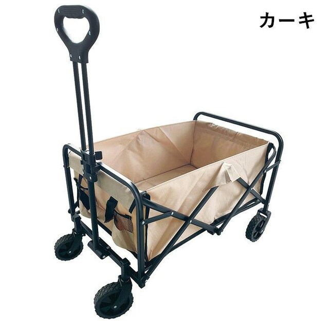 ω׏d80kg 65L }`L[ e |Pbgt  J[L  W[/X|[c 