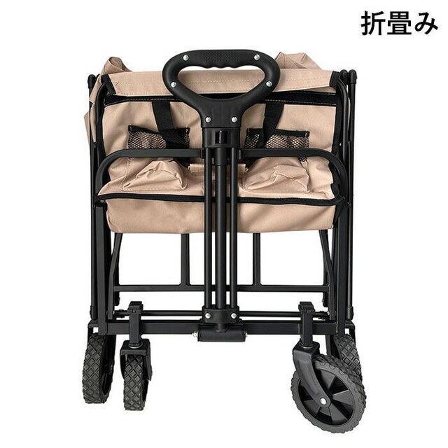 ω׏d80kg 65L }`L[ e |Pbgt  J[L  W[/X|[c 