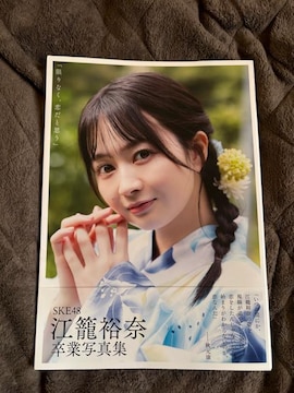 Ё@^Xi@^gObY@SKE48 ]ėTނʐ^W