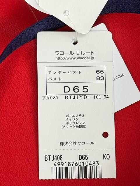 T[g@08O[v   y@D65&\OM  KO  X܌vC  t@bV 