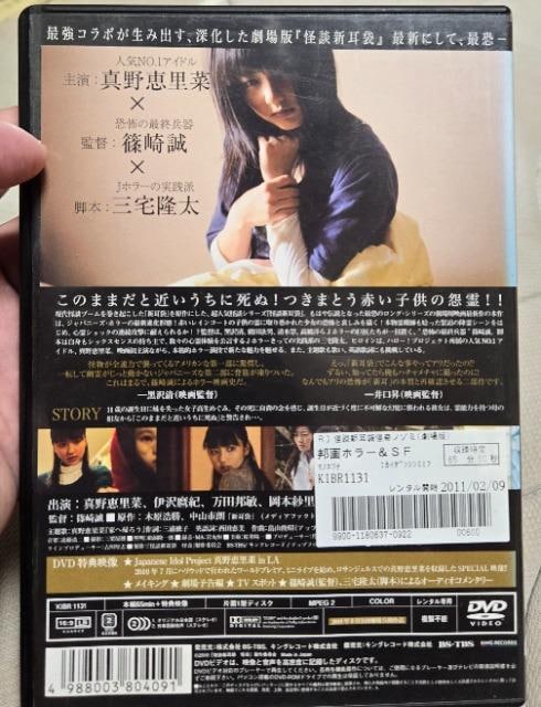 ^b؎剉ukV܉/m]~(^)v  CD/DVD/rfI 