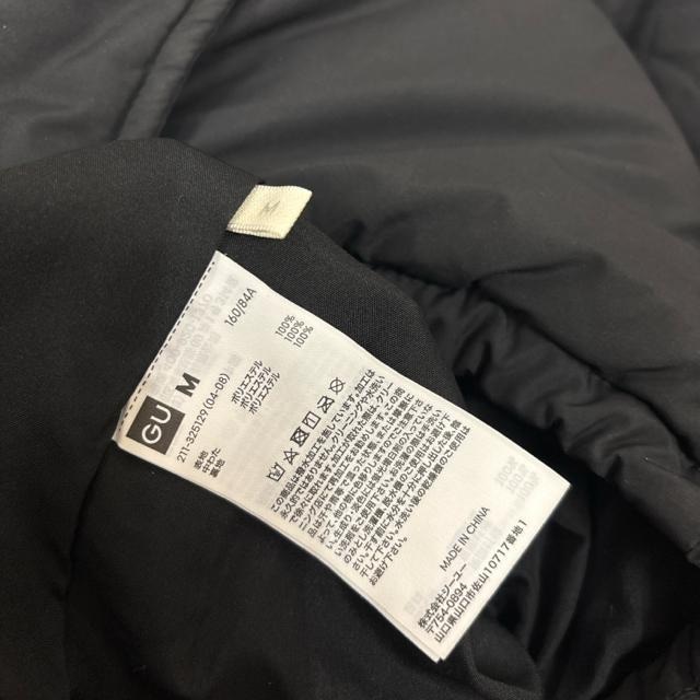  UNIQLO jN q[gpfbgu] ubN  uh 