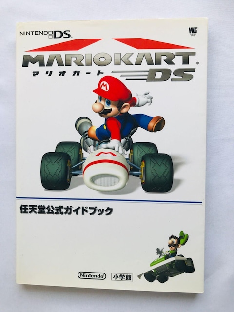 }IJ[gDS@CVKChubN@U{@ Mario Kart Official Guide Strategy   Q[{/\tg 