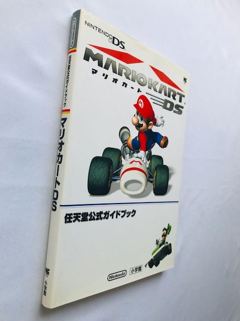 }IJ[gDS@CVKChubN@U{@ Mario Kart Official Guide Strategy  Q[{/\tg 