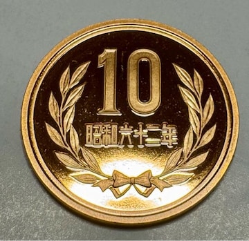  O iSgpia62N10~ʍdݐ݁1987Nv[tofށFʖ4.5gaF23.5m