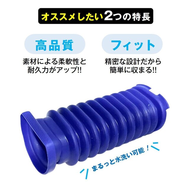 _C\ slim X |@p ֕ z[X ݊ \tg[[wbhp Dyson V8 Slim Digital Sl  CeA/Ct 