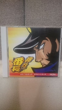  p`X AEIԒ TgCD 4@ 