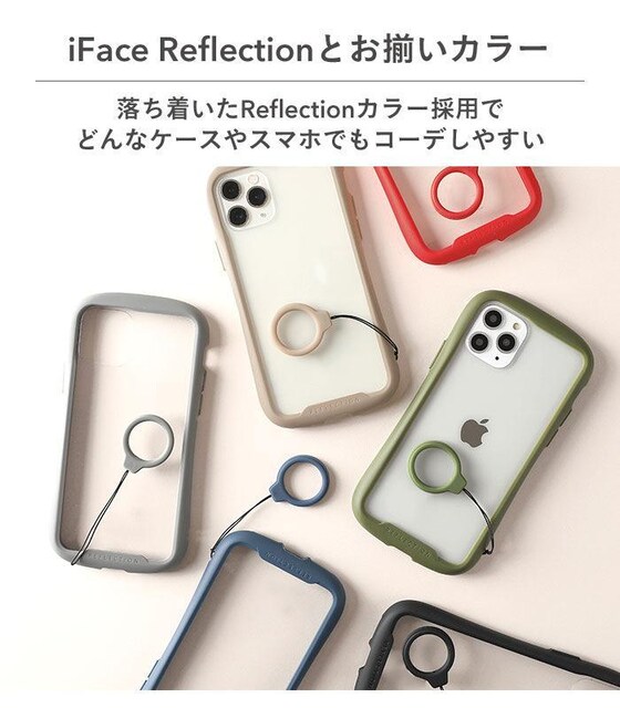 iPhone14PRO P[XReflection NA P[XiPhoneP[X X}z14PROP[XϏՌ KX  Ɠd/AV 