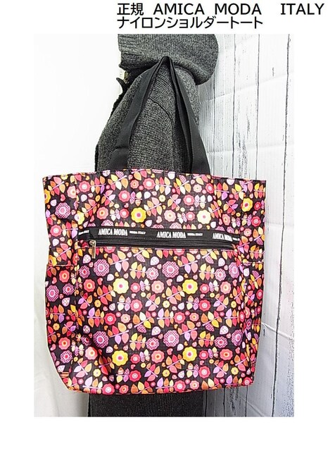 500~X^K@AMICA@MODA@@ITALY@ iCV_[g[g 
