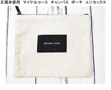 500~X^MICHAEL@KORS@}CPR[X@LoX@|[`@jZbNX