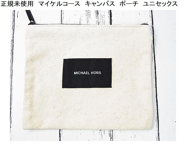 500~X^MICHAEL@KORS@}CPR[X@LoX@|[`@jZbNX 