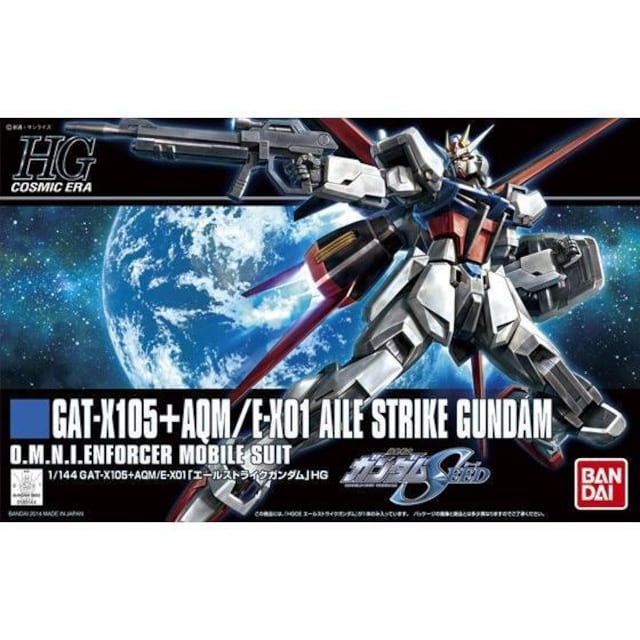 HGCE 1/144 G[XgCNK_   zr[ 