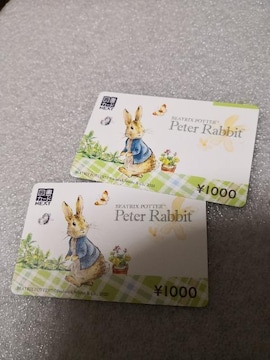 gp@}J[h@1000~ 2