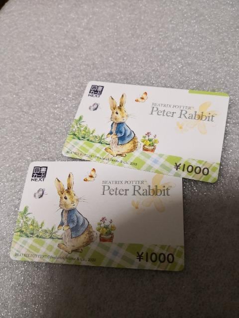 gp@}J[h@1000~ 2   `Pbg/ 