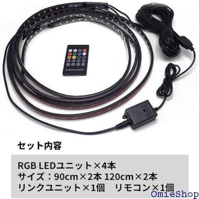 Wellvie  A_[lILED Cg ~ //TEhZT[dC 90cm/120cm 4{ 340  /oCN