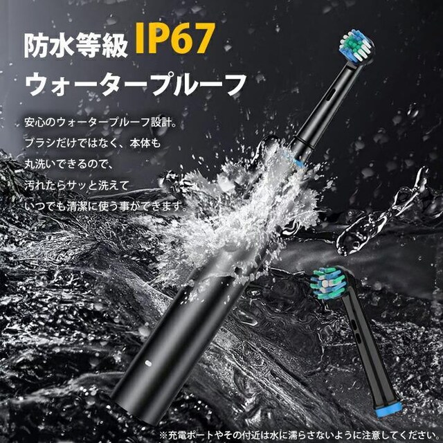 ] duV 104g X USB[d ^C}[t  wX/r[eB[ 