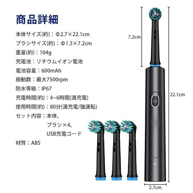 ] duV 104g X USB[d ^C}[t  wX/r[eB[ 
