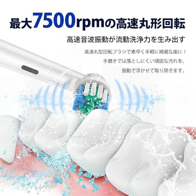 ] duV 104g X USB[d ^C}[t  wX/r[eB[ 