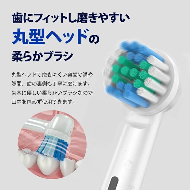 ] duV 104g X USB[d ^C}[t  wX/r[eB[ 