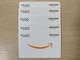 AmazonMtg 500~ 5 2500~