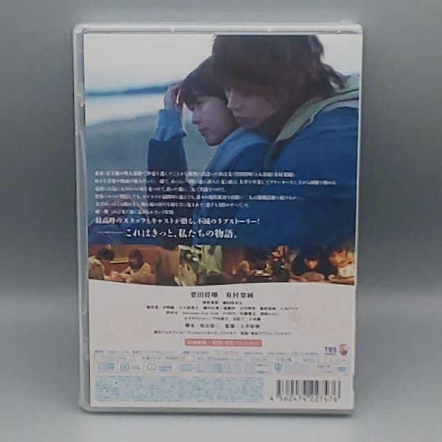 ԑ݂ȗ@JDVD@c@Lˏ@ʖ@I_MW[  CD/DVD/rfI 