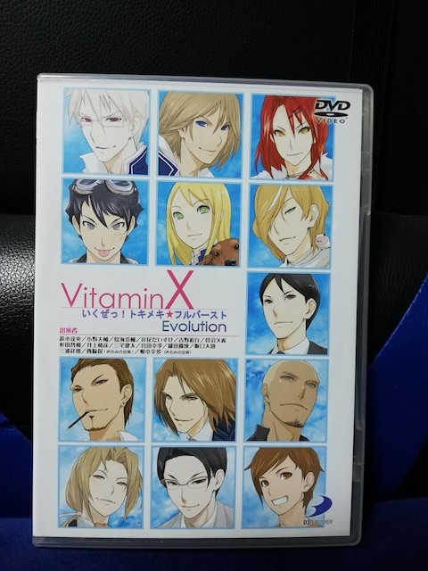 yDVDzVitaminX IgLL to[Xg Evolution@2g   CD/DVD/rfI 