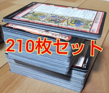 }WbNUMUOJ[h()210