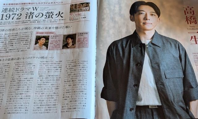 ꐶ؂蔲Q  ^gObY 