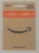 AmazonMtgJ[h 1500~