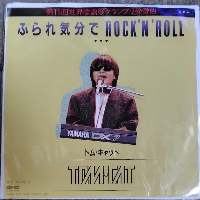 gELbg@VOR[h@ӂCROCKJN  ROLL   CD/DVD/rfI 