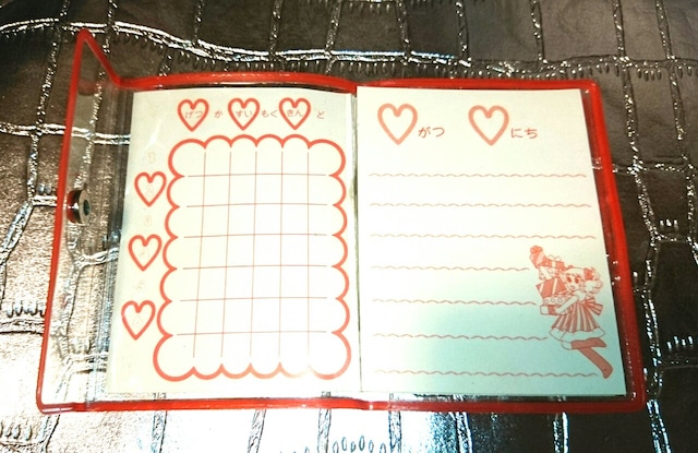 LfBLfB V[ t pX 蒠  rj[  Aj/R~bN/LN^[ 