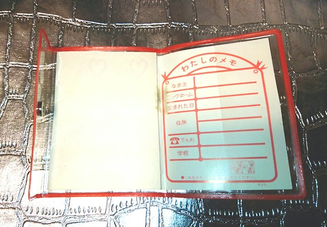 LfBLfB V[ t pX 蒠  rj[  Aj/R~bN/LN^[ 