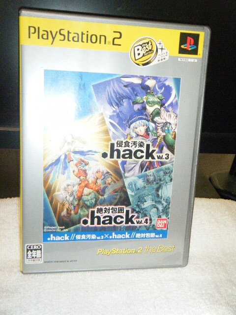 .hack// Vol.3~Vol.4iPS2pj 