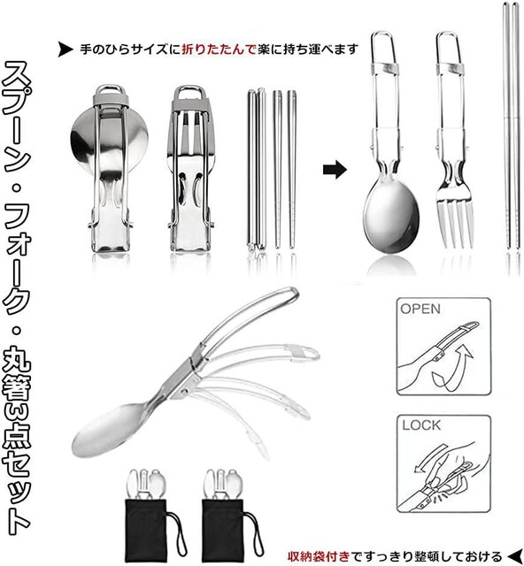 AEghANbJ[ 14_Zbg Lv  M HZbg XeX XLbg Rbw NbJ[Zbg o[xL[  W[/X|[c 