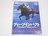 DVDި߲߸ OBLO ʐ^W&DVD Dx ʕҏW