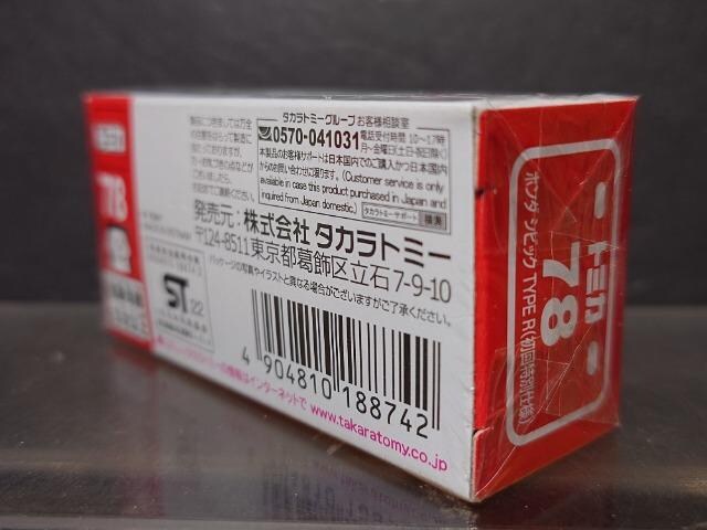 ʎdlԔg~JVWz_ VrbN sxod qJi